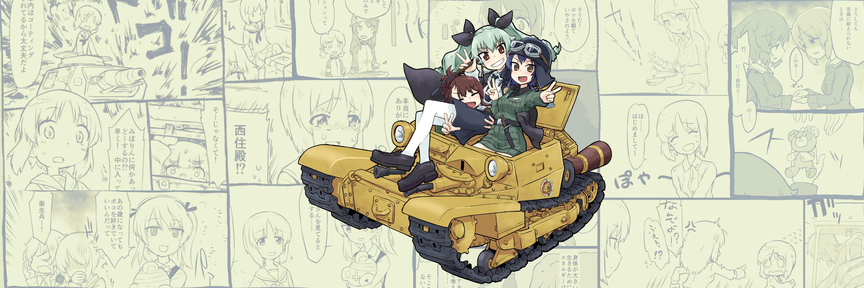 monolithTw's profile banner image