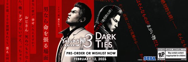 RGGStudio Profile Banner