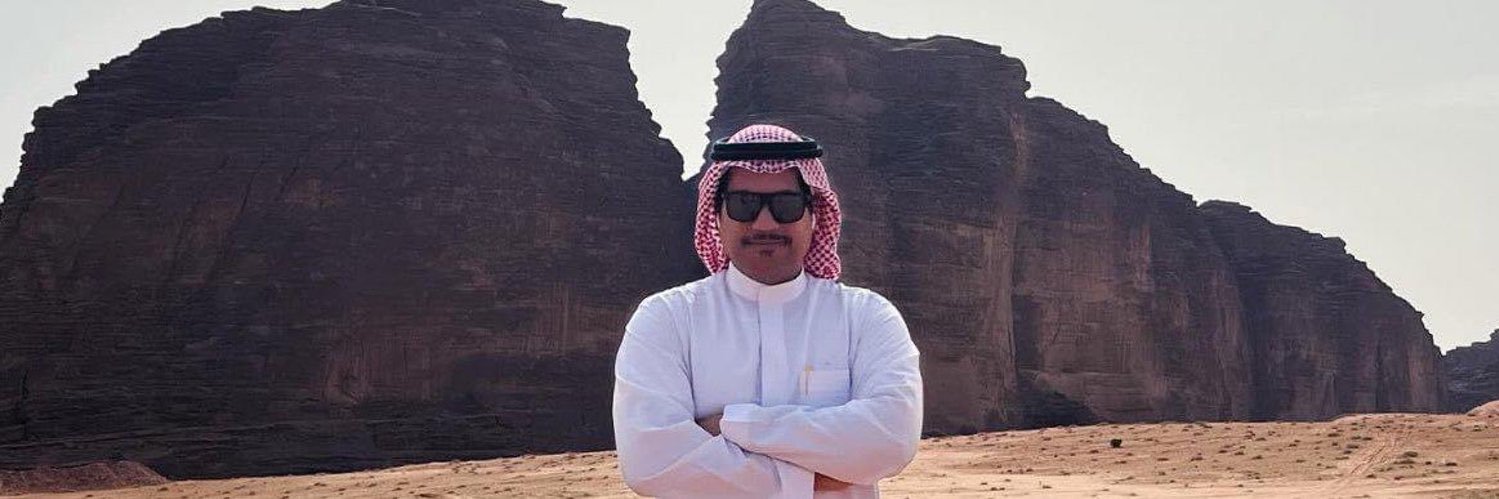 🇸🇦 Mr Abdulaziz bin Abdullah𝕏 banner