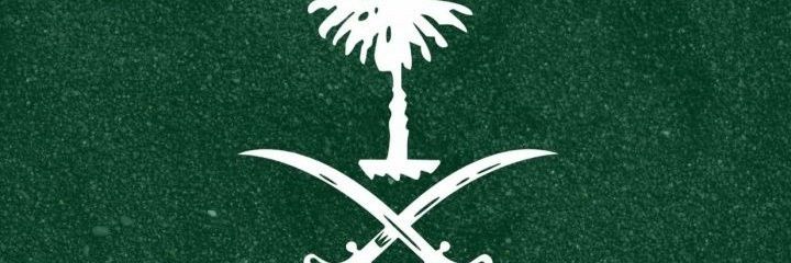 0Bsaam's profile banner image