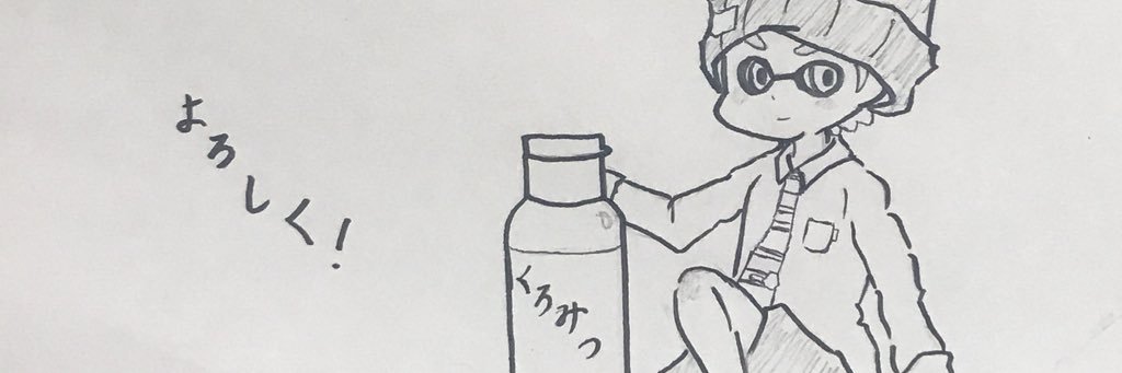 7Dlyb's profile banner image
