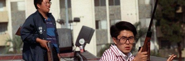 Alt_Azn Profile Banner