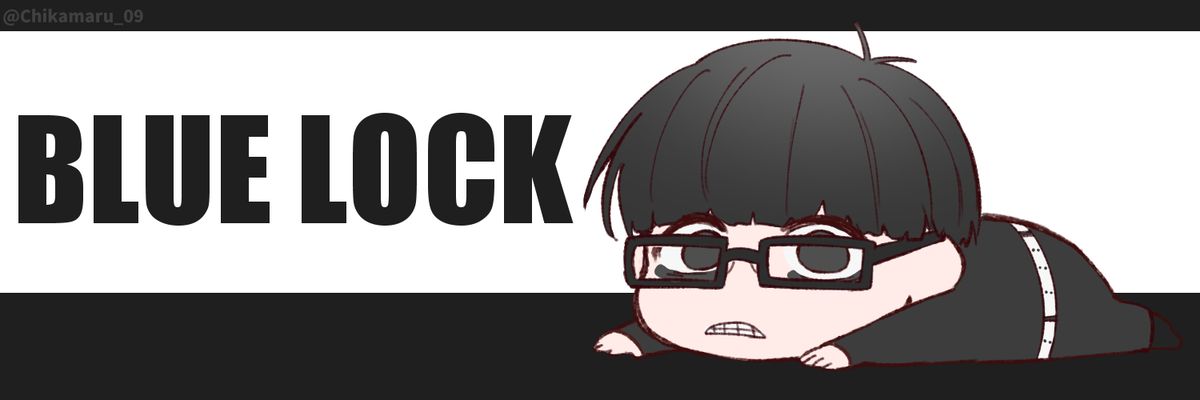 chaossu007's profile banner image