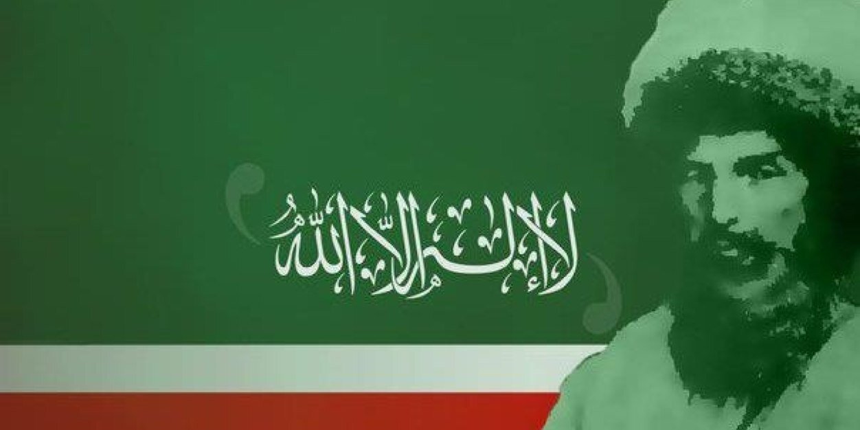 adigereisi's profile banner image