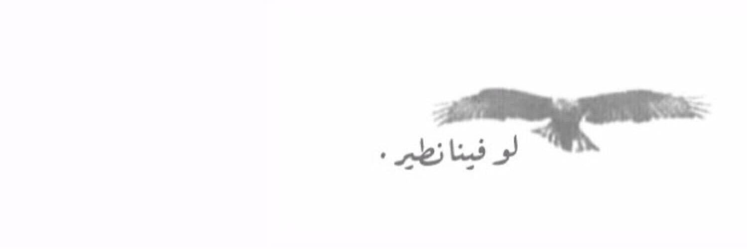 bvhsb's profile banner image