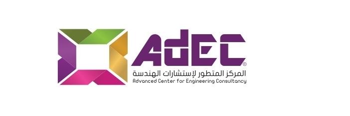 AdEC banner
