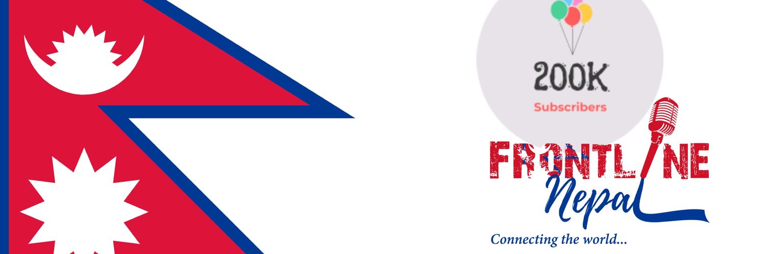 Frontline_Nepal's profile banner image