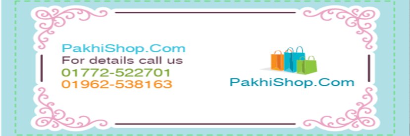 pakhishop's profile banner image