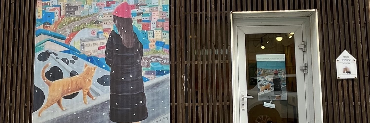 Mayara Mendes banner