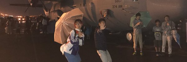 helloexile Profile Banner