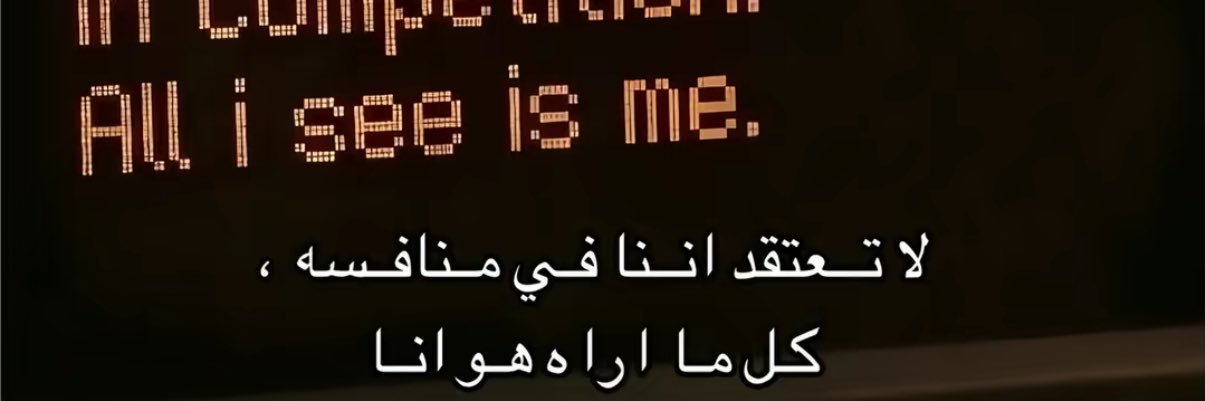 seham ⚓️ banner