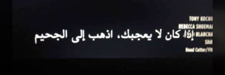 Mohammedsimsaa's profile banner image