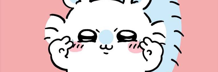 あーちょん banner