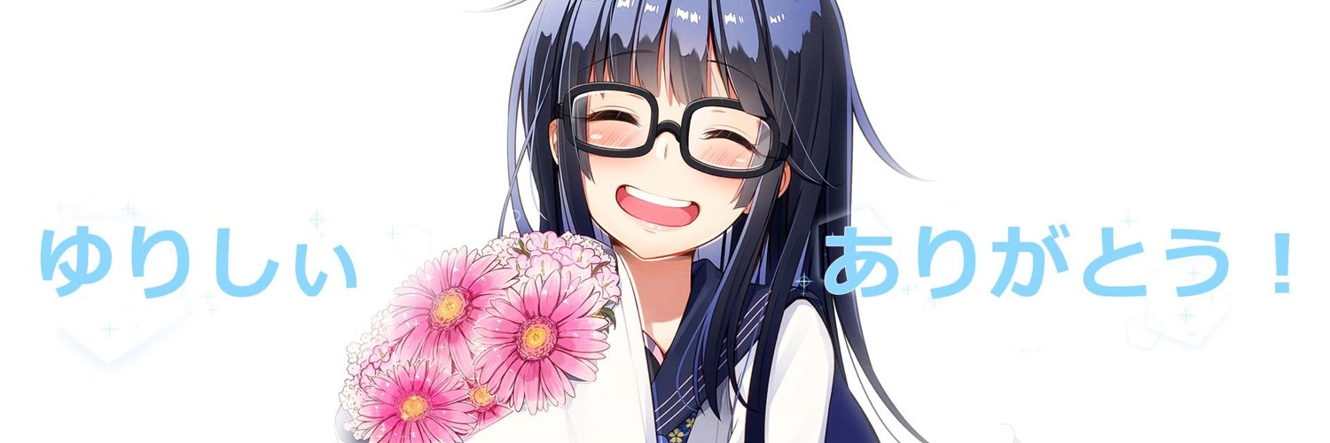 ✧カトレア♔斎創教 banner