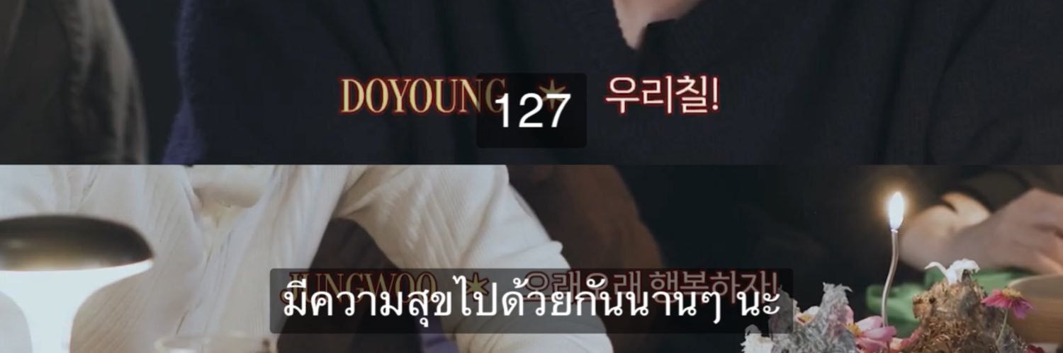 🍒’s yu banner