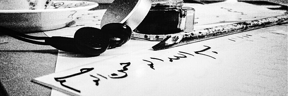 mrve1512's profile banner image