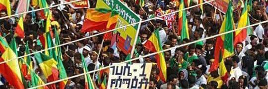 EthioExodus's profile banner image