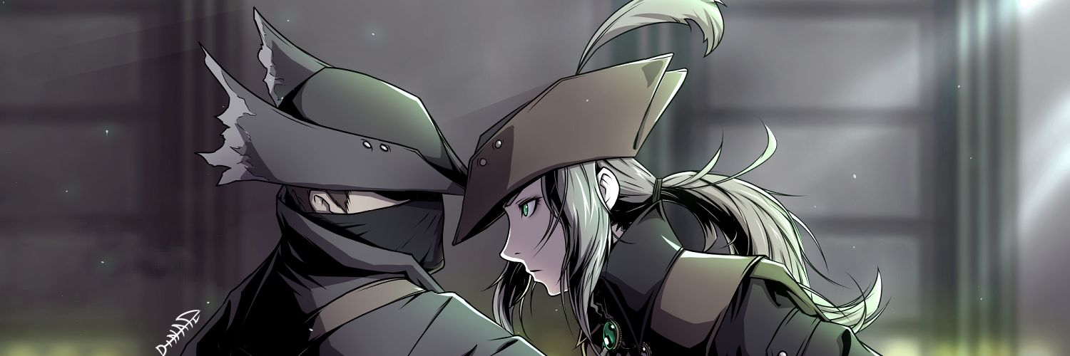 Nar banner
