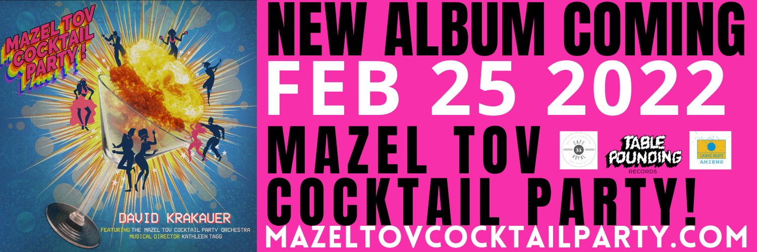 David Krakauer banner