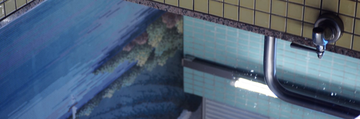 夏生 banner