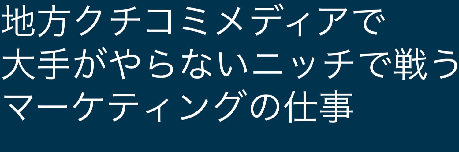 onuki2106's profile banner image