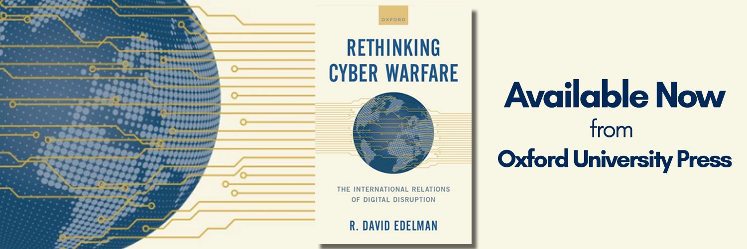 R. David Edelman banner