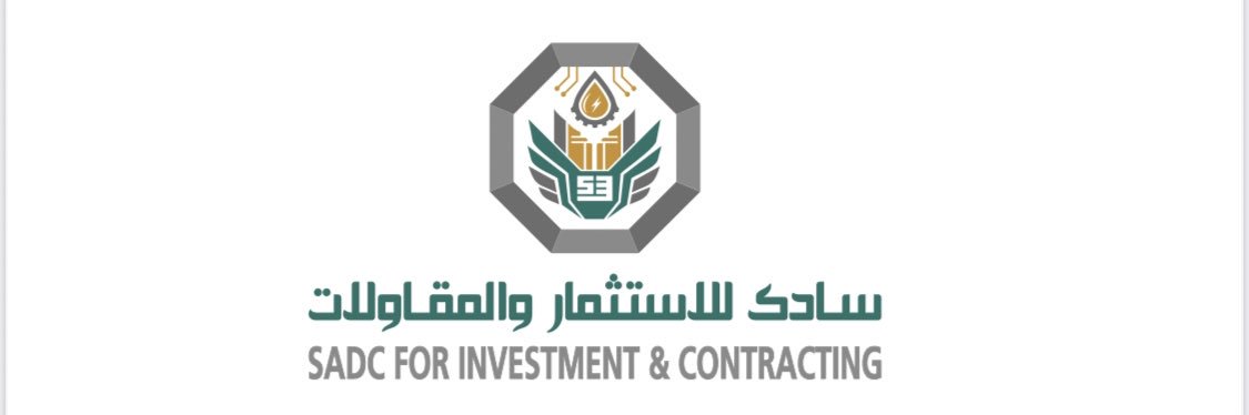 SADC_ksa's profile banner image