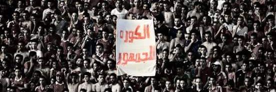 AHMED000ATEF's profile banner image