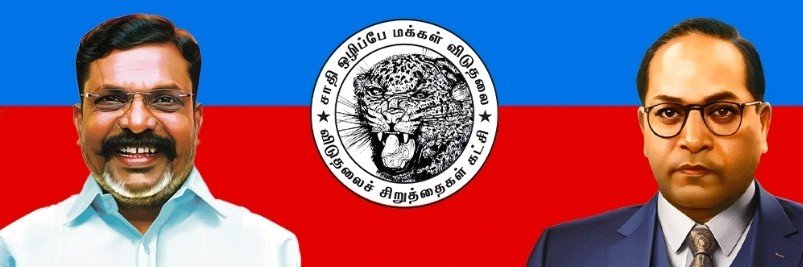 aravinthvck's profile banner image
