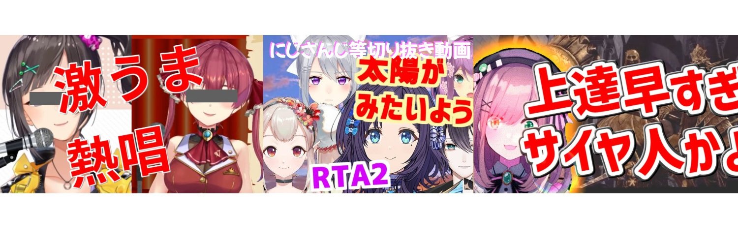 karen7_7's profile banner image
