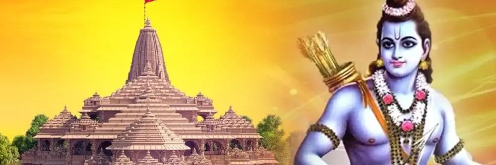 Subhaschandra Hegde banner