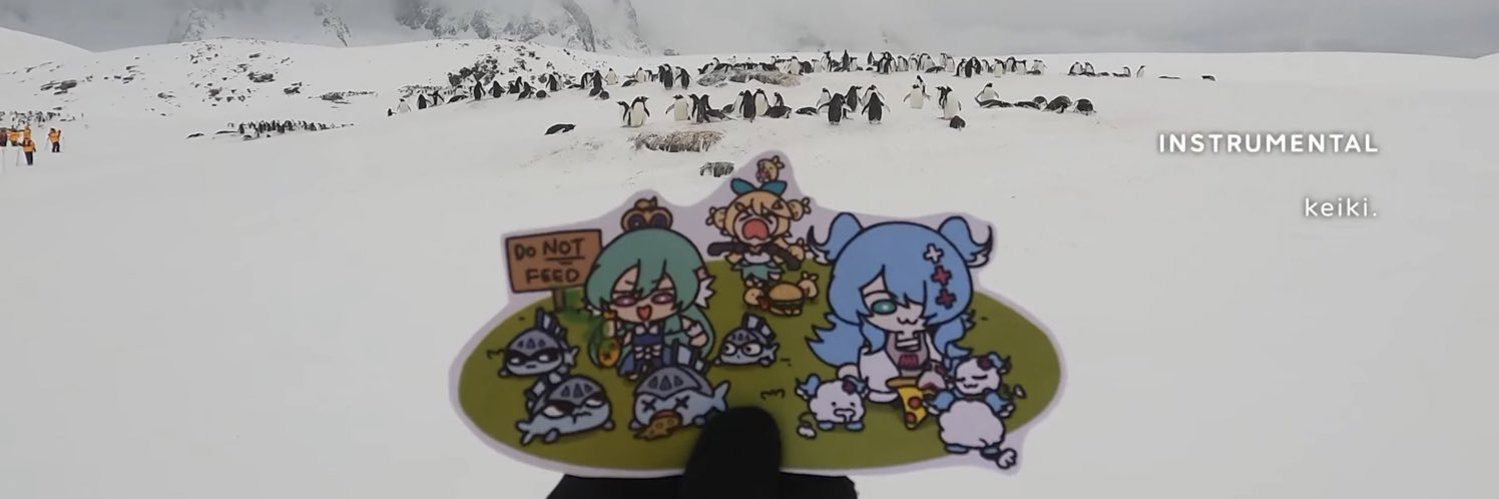 tuna's banner
