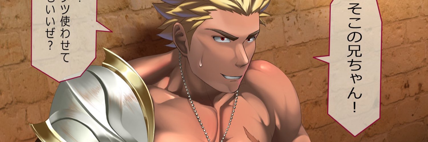 takejiroG's profile banner image