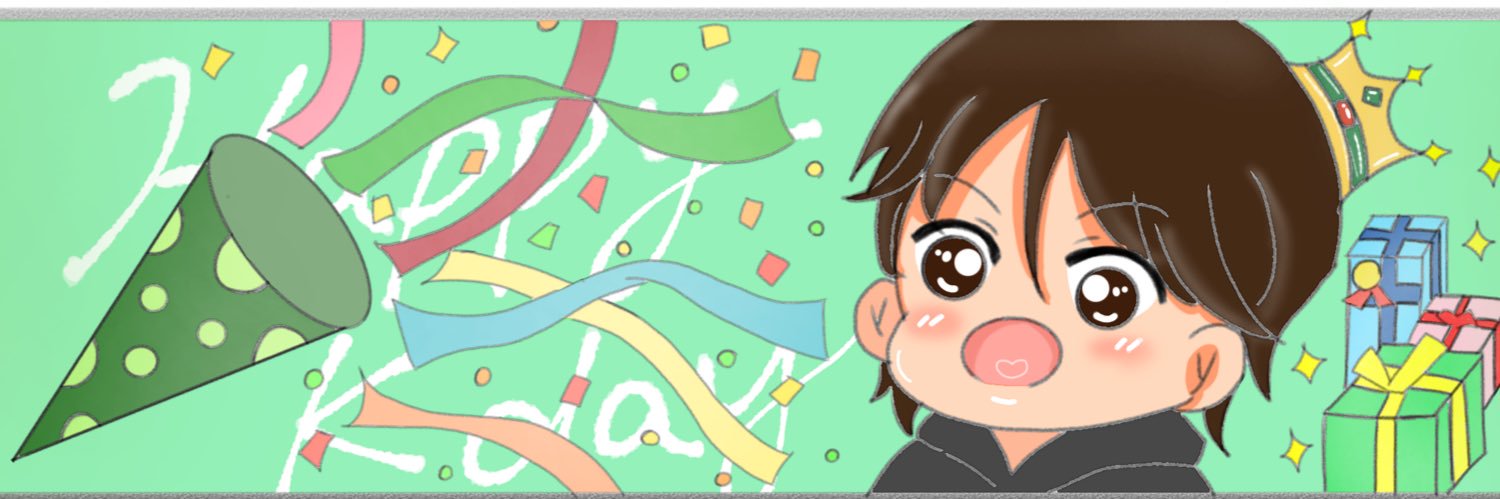 わ た る ·͜·ᰔᩚ banner