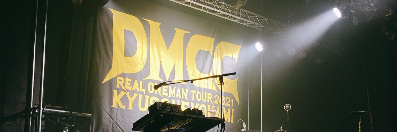 さとまん banner