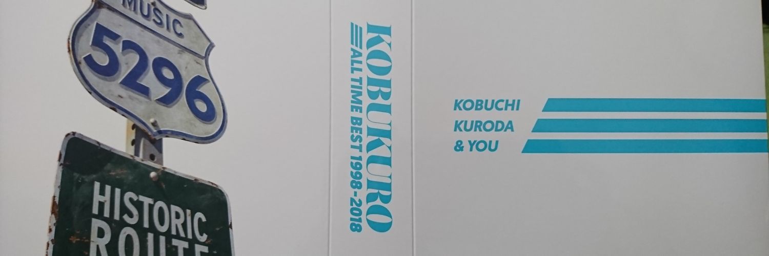 DON_5296's profile banner image