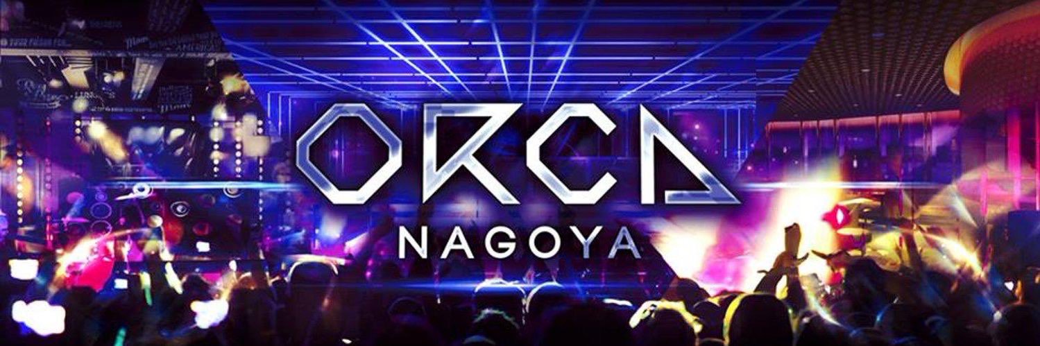 ORCA NAGOYA banner