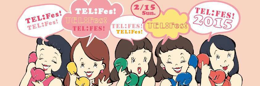 TEL_time's profile banner image