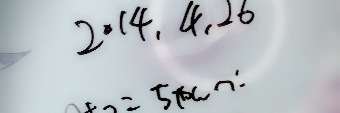 Mtuko__s2's profile banner image
