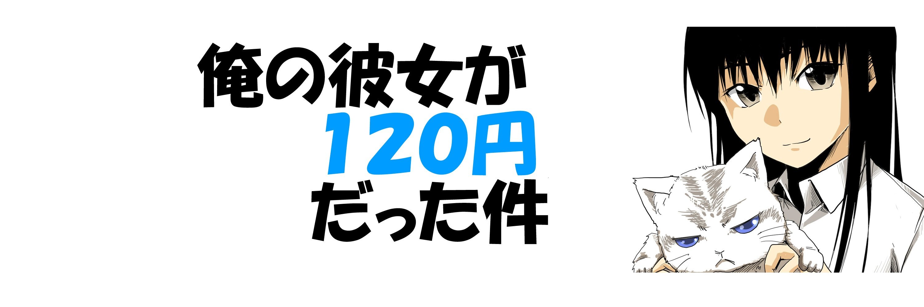 nig0117's profile banner image
