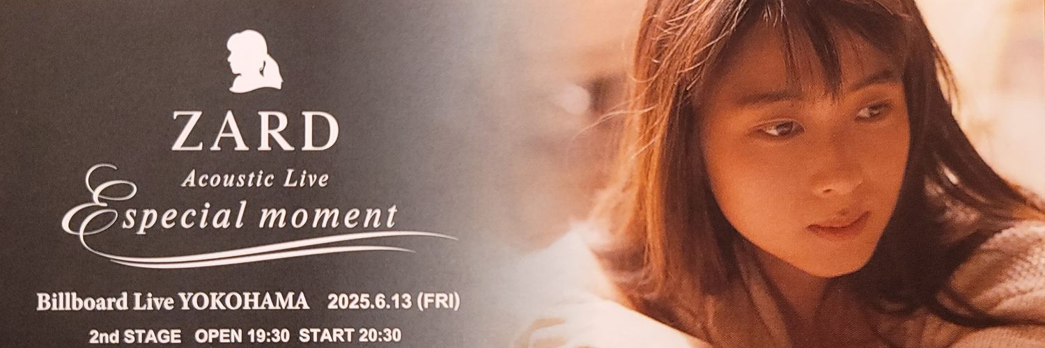 麻凛 banner