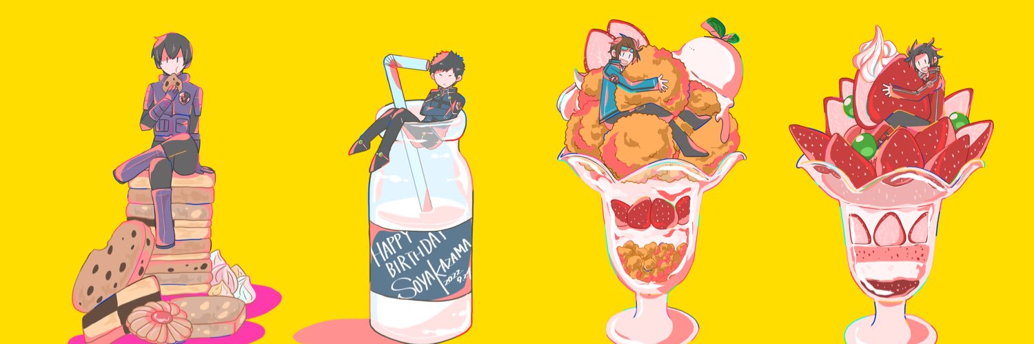 りひと banner