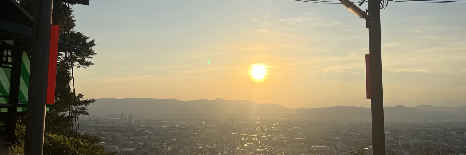 ハナ banner