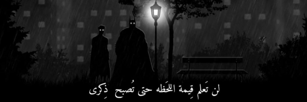 r1ndr's profile banner image