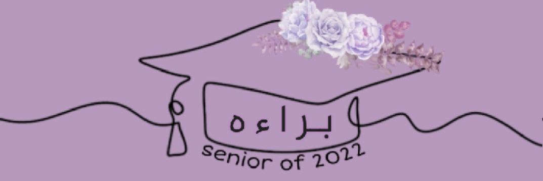 _911br's profile banner image