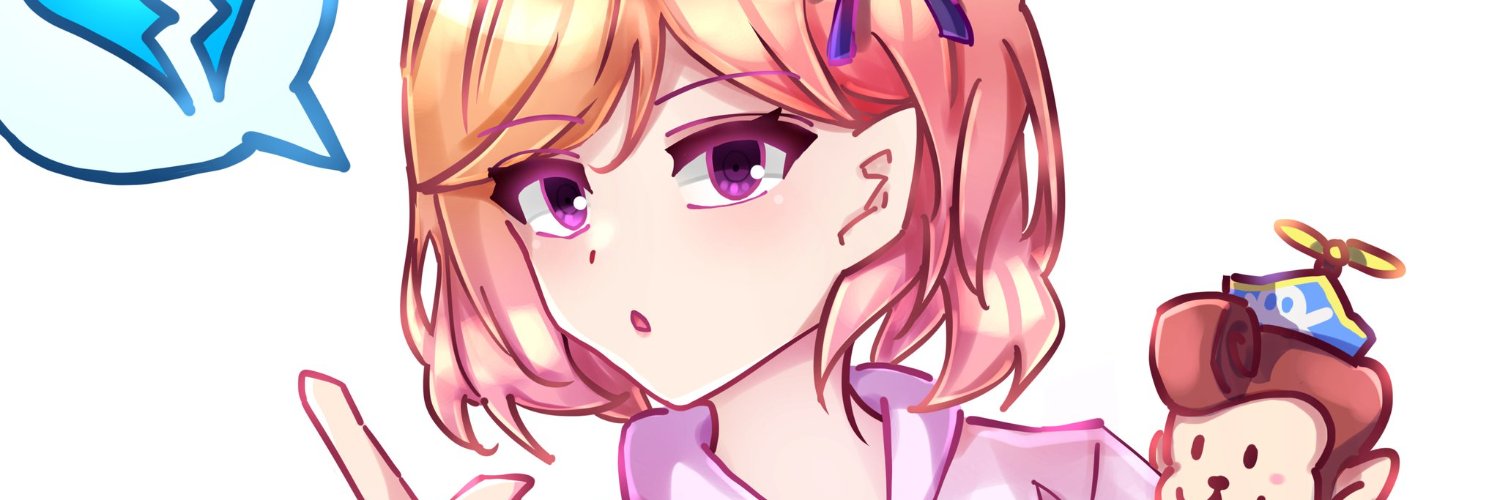 ふわふわのE-No. banner