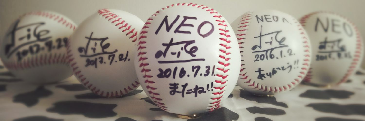 neo729's profile banner image