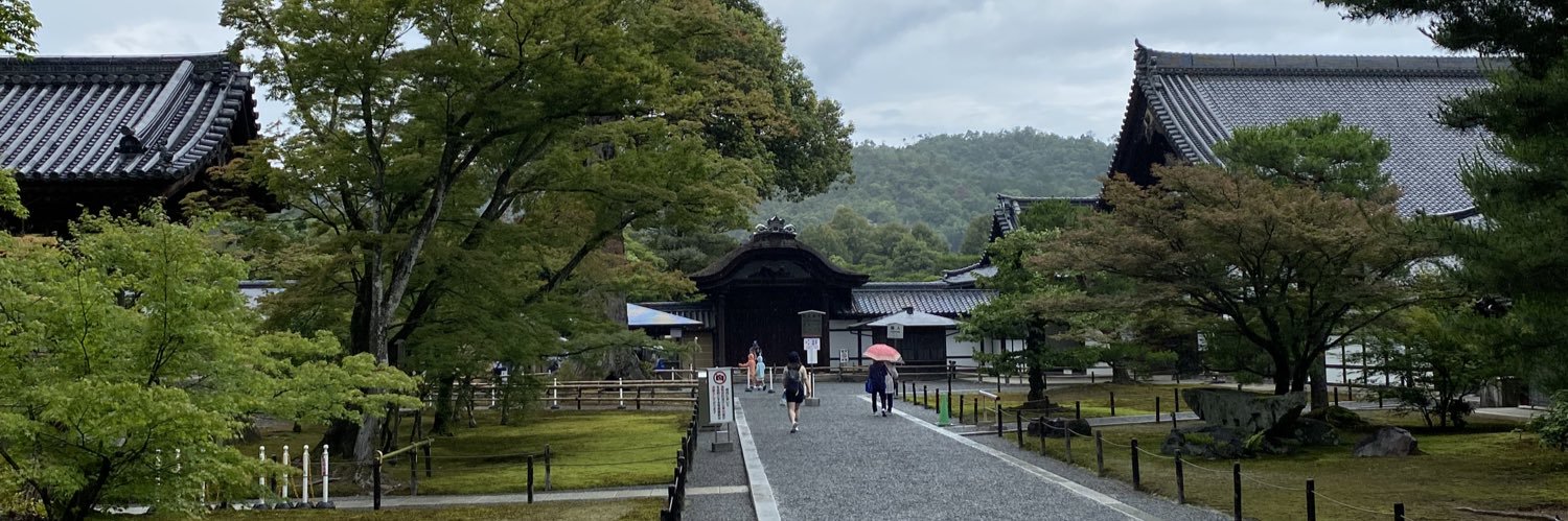 Giancarlo Judge banner