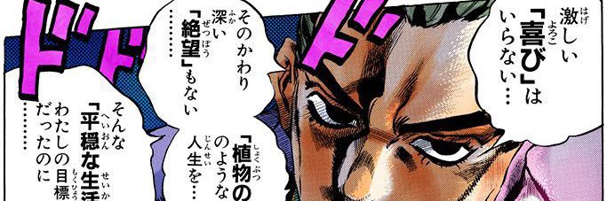 itosiki12's profile banner image