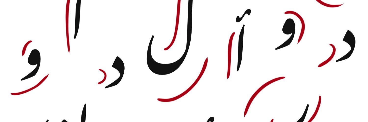 AllAroundCMUQ's profile banner image